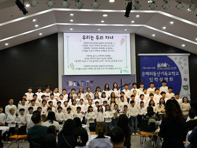 KakaoTalk_Photo_2024-11-04-15-04-42.jpg